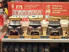 -魏铭鱼头捞饭(晋阳路店)