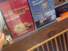-牛New寿喜烧(闵行龙湖天街店)