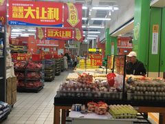 -沃尔玛(建设路店)