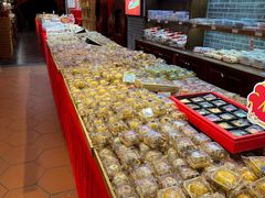 -百饼园(南后街店)