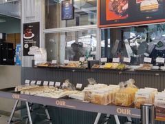 -OUR Bakery(三里屯太古里店)