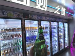 -海德温泉生活馆(朝阳大悦城店)