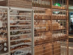 -PAPER STONE BAKERY(天汇广场店)