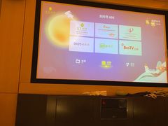 -金色印象·HiFi影音·按摩足疗PLUS(黄泥磅店)