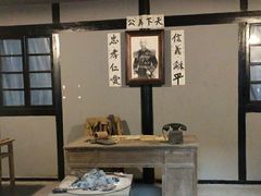 -渣滓洞