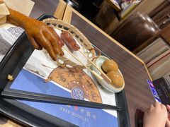 -和府捞面·大师店(上海漕宝路日月光店)