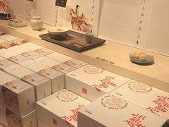 -阮大兴糕团(日月光中心店)
