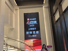-湖锦酒楼·湖北菜(八一路店)