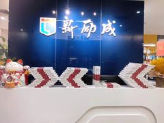 -新励成演讲口才培训(广州海珠学训中心)