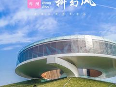 -北龙湖湿地公园