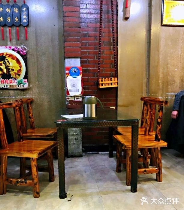 三子下水馆(南十四道街151号店)图片