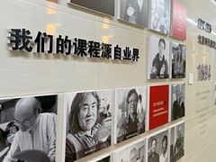 -火星时代教育(厦门校区)