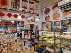 面包甜点陈列柜-阿殳粥馆(水围村店)