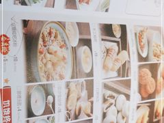 -江边城外烤全鱼(世茂广场店)