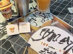 -109 COFFEE(建筑学院店)
