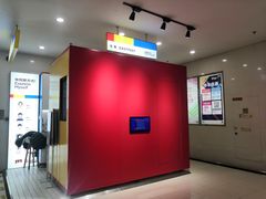 -方快-照相馆(嘉亭荟店)