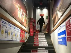 -小民大排档(光谷店)