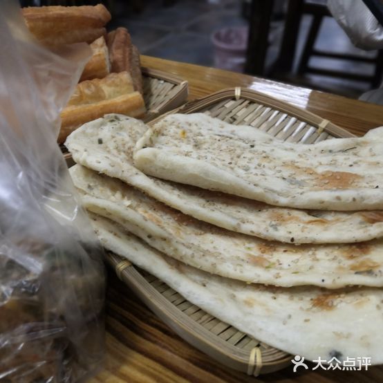 牛魔王牛肉汤(富华路店)