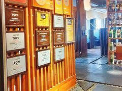 -石葵(锦业时代店)