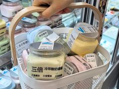 经典销冠三倍冷萃酸奶罐罐-白色日记·手作酸奶(麦凯乐店)