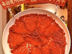 -大龙燚·旷野鲜火锅(广州首店)