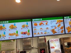 -德克士(五洲餐厅)