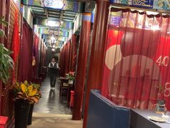 -羲和雅苑•北京烤鸭(平安国际金融中心店)