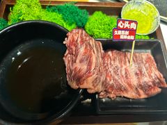 -久藏·横膈膜烧肉·酒场(江汉路店)