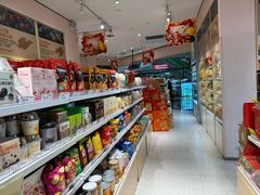 -良品铺子(海林广场店)