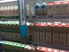 -盒马鲜生(莱蒙都会店)