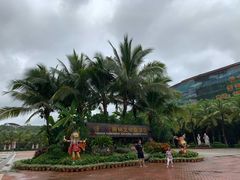 -呀诺达热带雨林