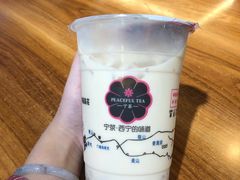-宁茶·西宁特色奶茶(北家姓总店)