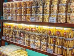 -武汉冠生園(吉庆街店)