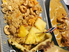 金都乐菠萝饭-正泰餐厅AmazingThai(新奥购物中心店)
