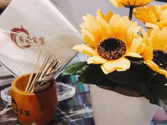 -蔡府家宴(699店)