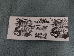 -沪上阿姨·臻选茶饮(上海环球港店)