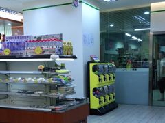 -全家便利店(鑫竹苑店)