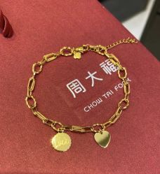 -周大福CHOW TAI FOOK(万象城店)
