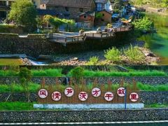 -严子陵钓台(富春江小三峡)