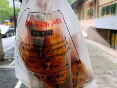 -吴山烤禽 (吴山路店)