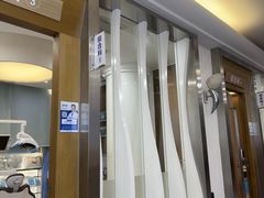 -圣呗口腔·舒适化种植牙·矫正中心(广州总院)