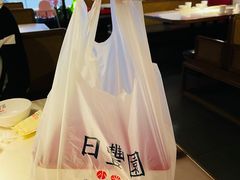 -日丰园海肠水饺·老字号大连海鲜(和平广场店)