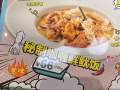 -翠华餐厅(维璟印象城店)