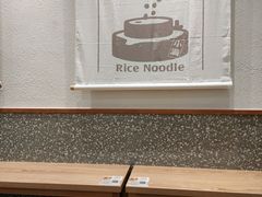 -小满手工粉(北京来福士店)