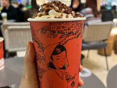 -BeauTea水仙(coco park店)