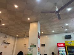 -易记皮肚面(明瓦廊店)