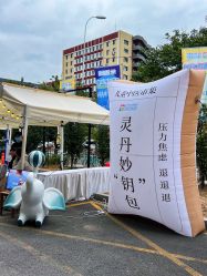 -沈阳市儿童医院
