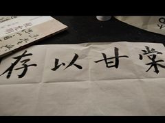 -快乐琴弦音乐舞蹈艺术教育中心(马连道校区)