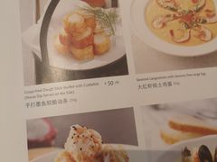 菜单-港丽餐厅(高德置地店)