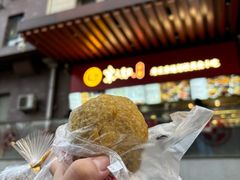 -京天红酒家(虎坊路店)